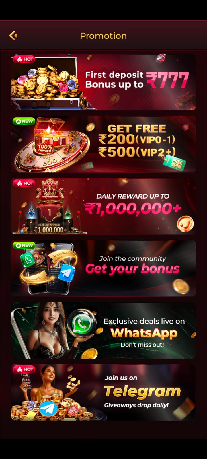 rokda7 game login